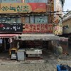 에이스마트_3