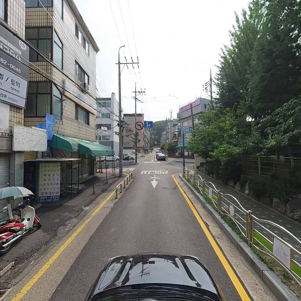 흥부집수리_4