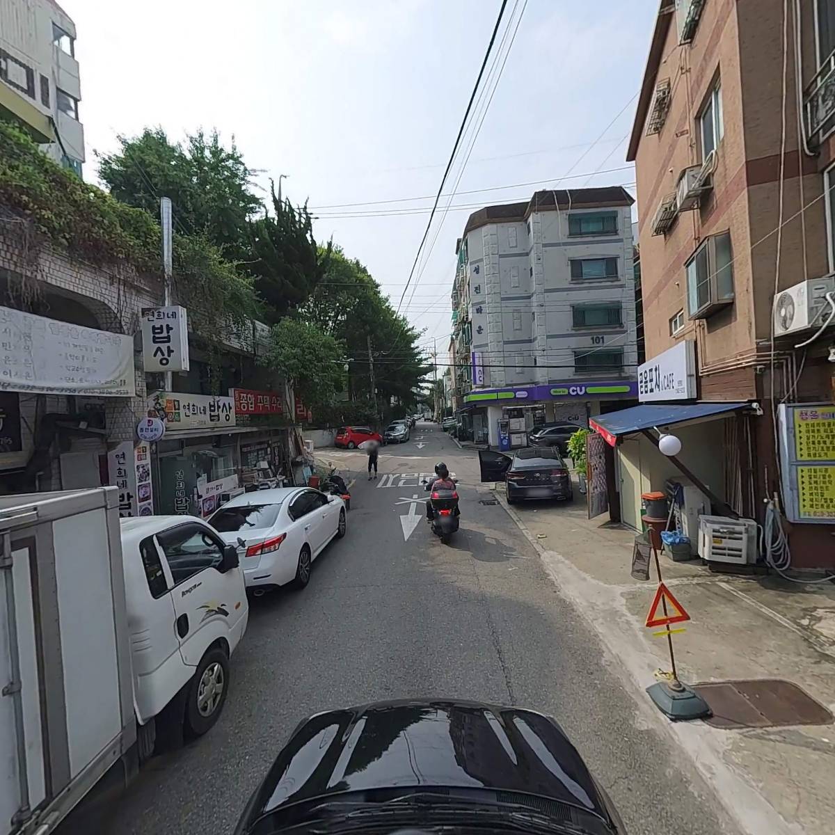 이지블라썸_4