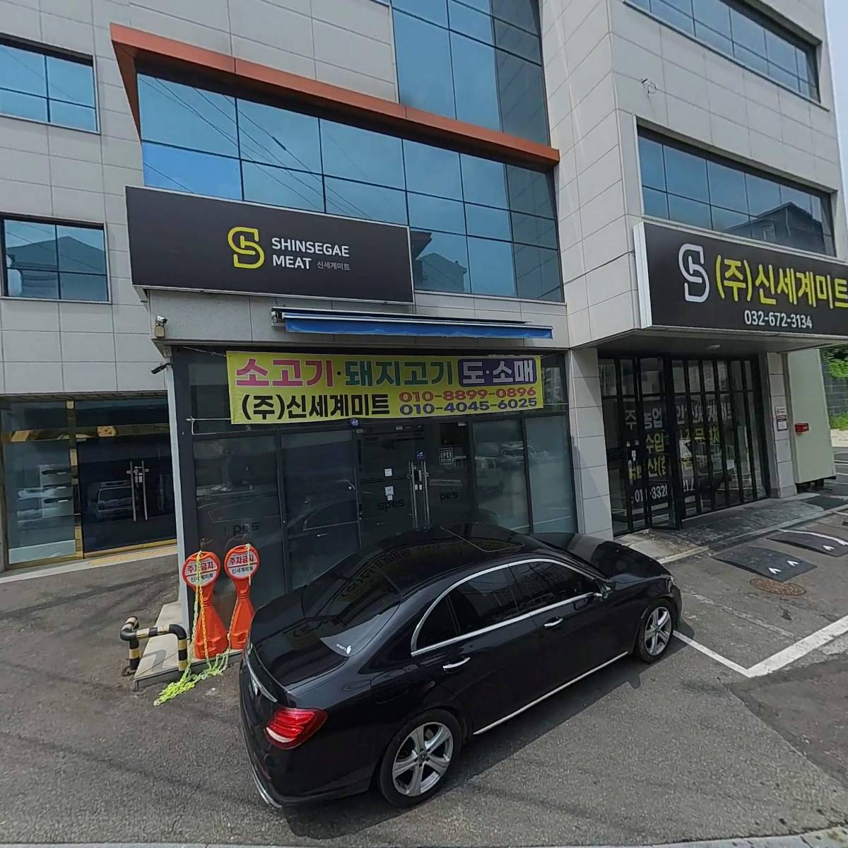 (주)건후이앤씨_3