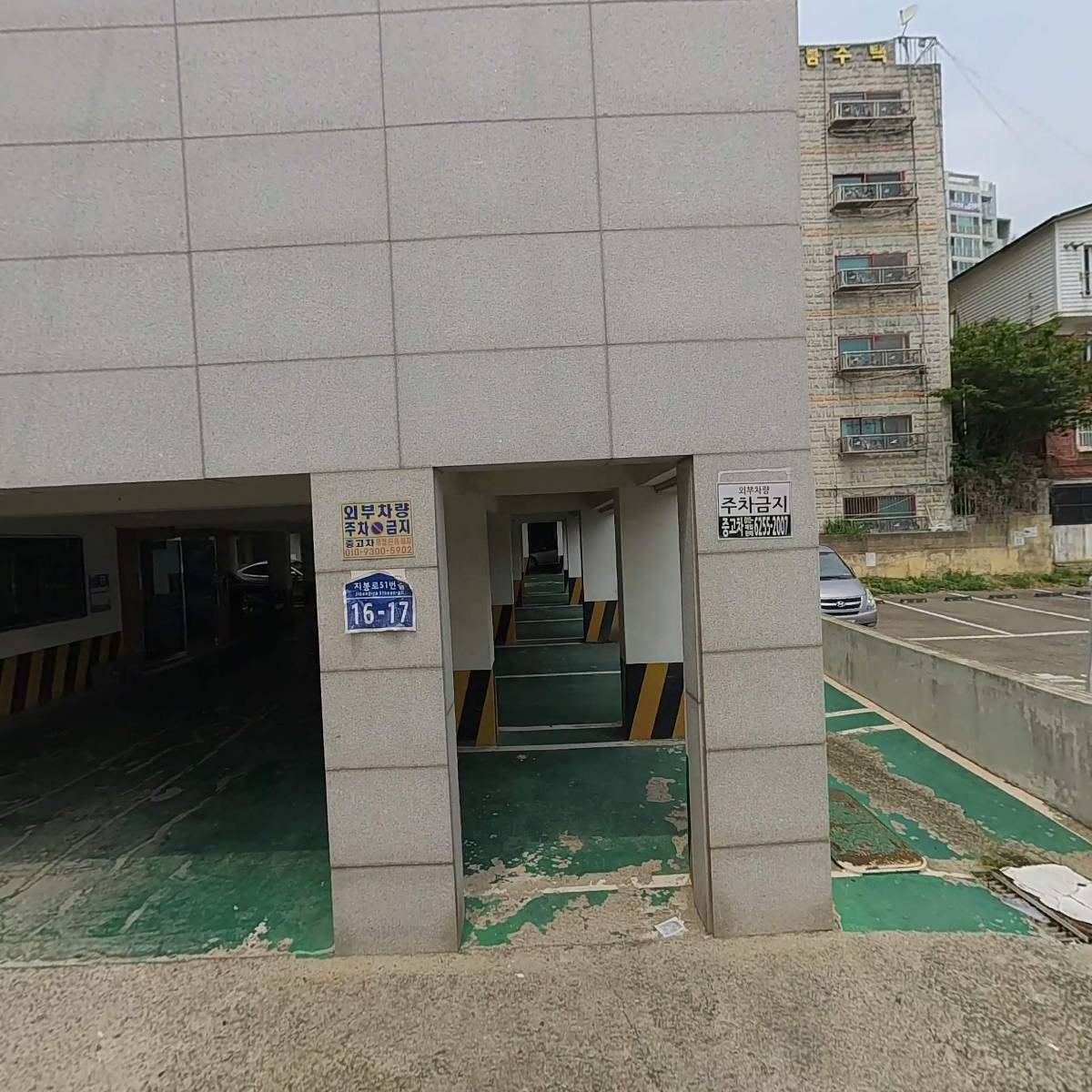 지도공장 (map factory)