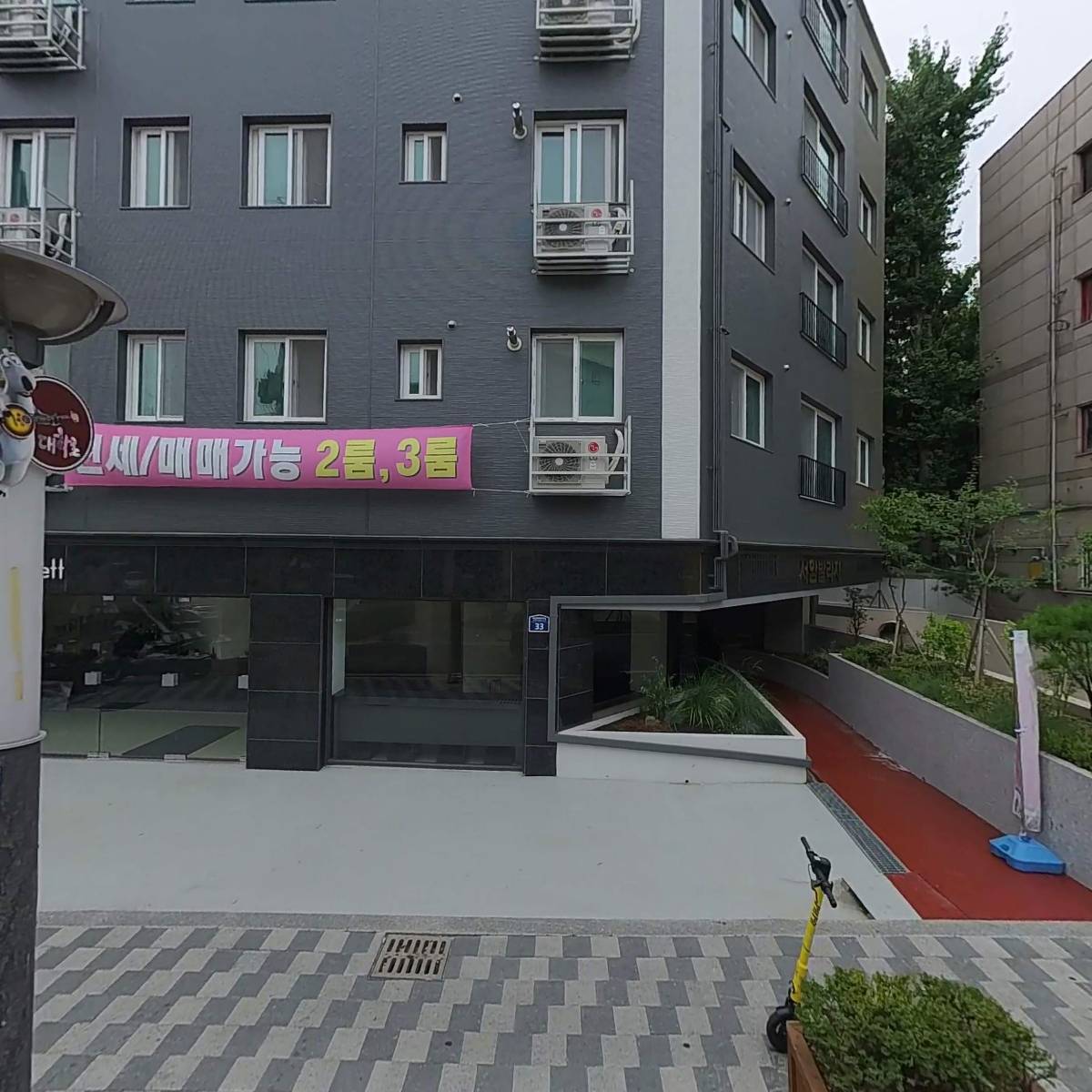 프린트카페 부천가톨릭대점_3