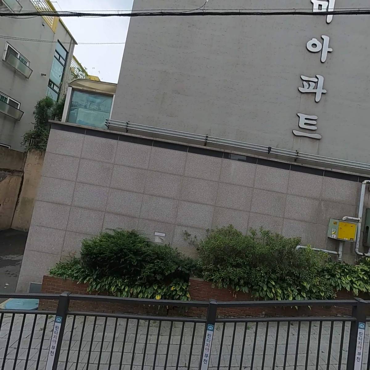 뮤잇