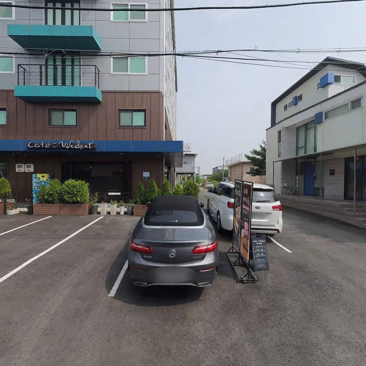 에코위덴주식회사_3