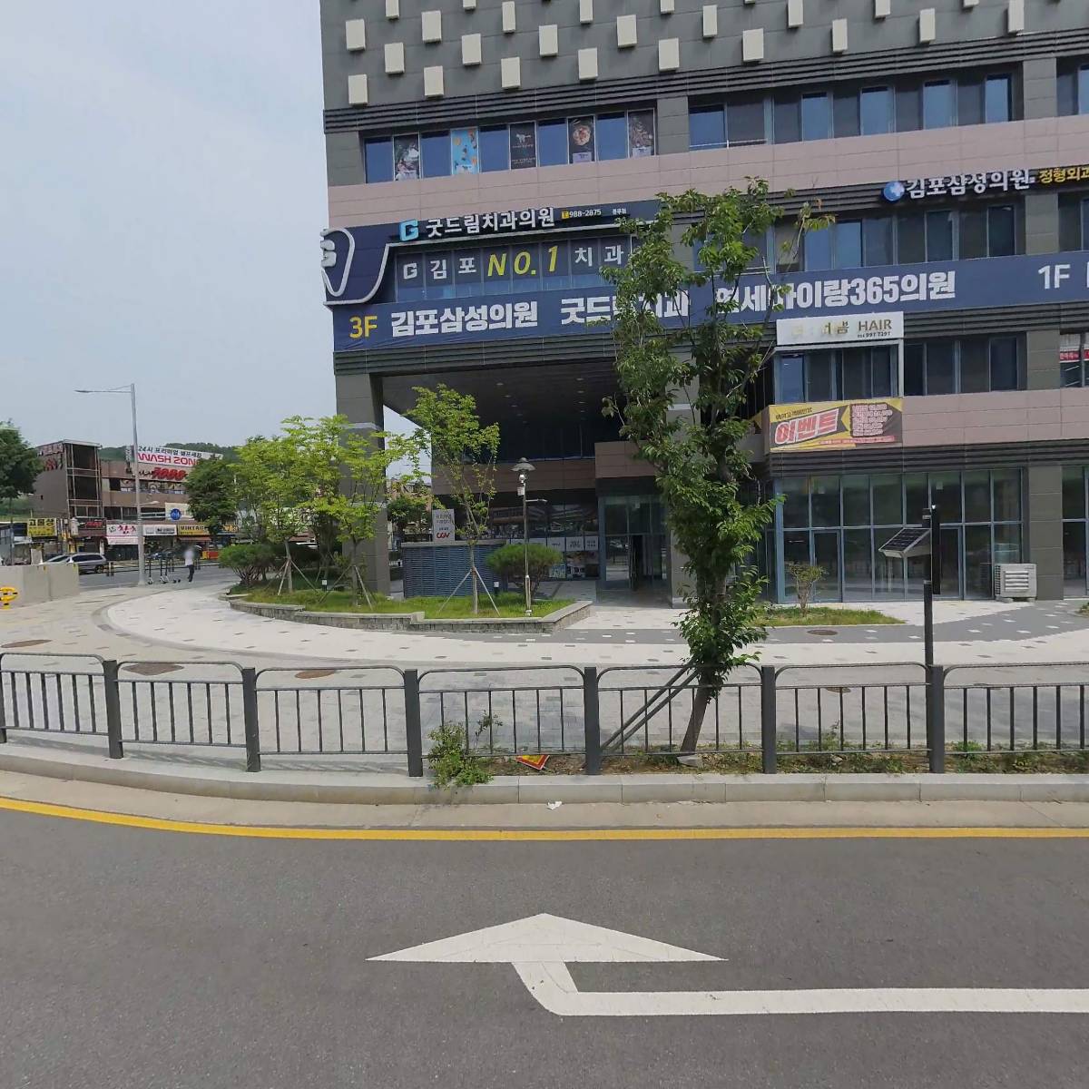한스신경외과의원