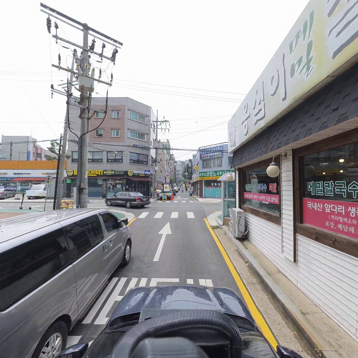 옹심이칼국수김포점_4