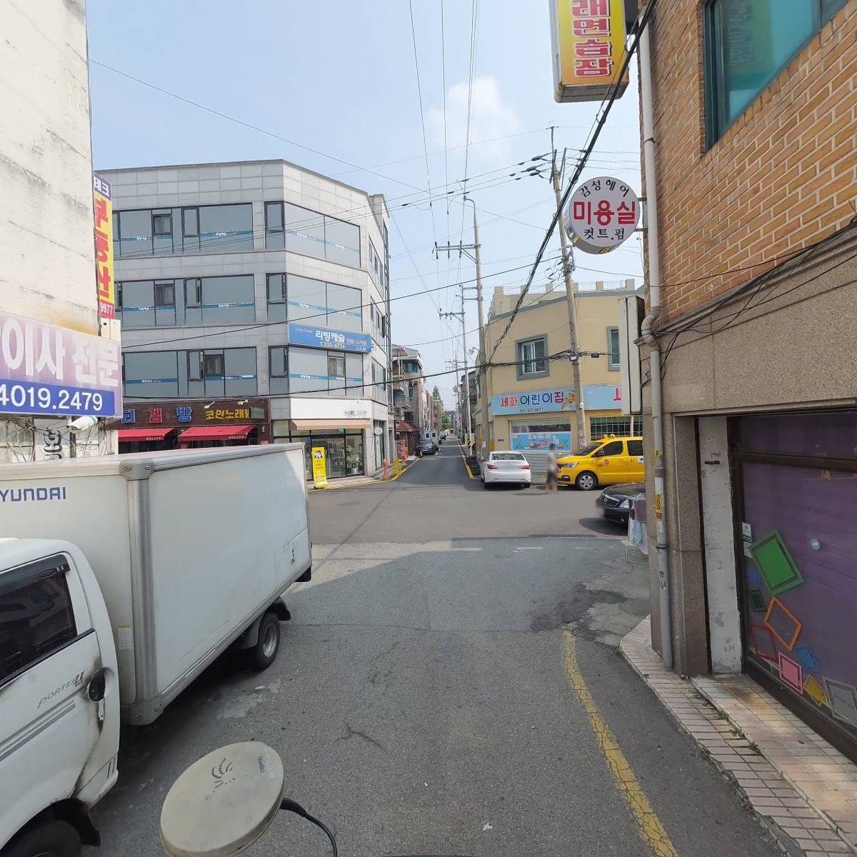 엔조이락_2