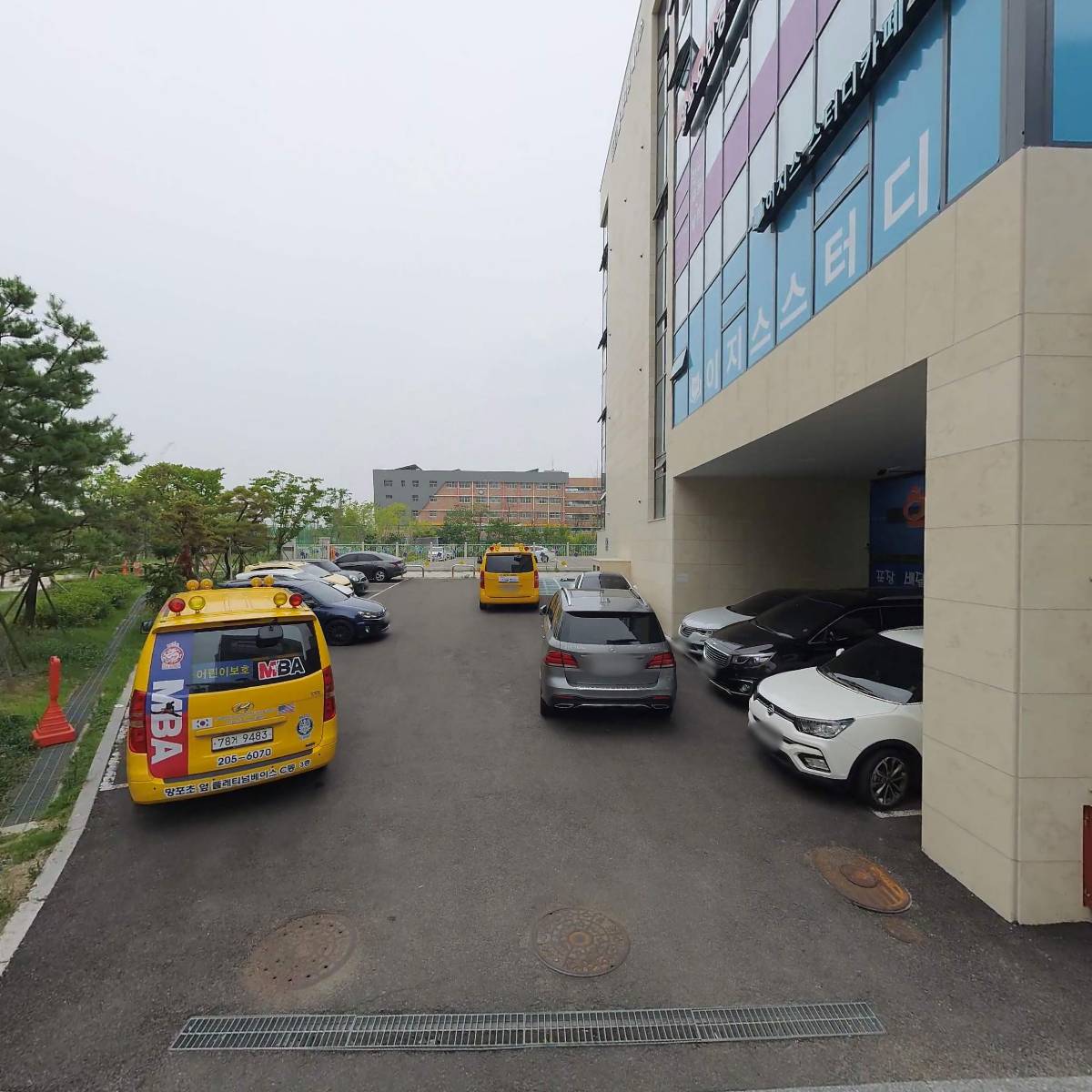아이캔수학코딩학원