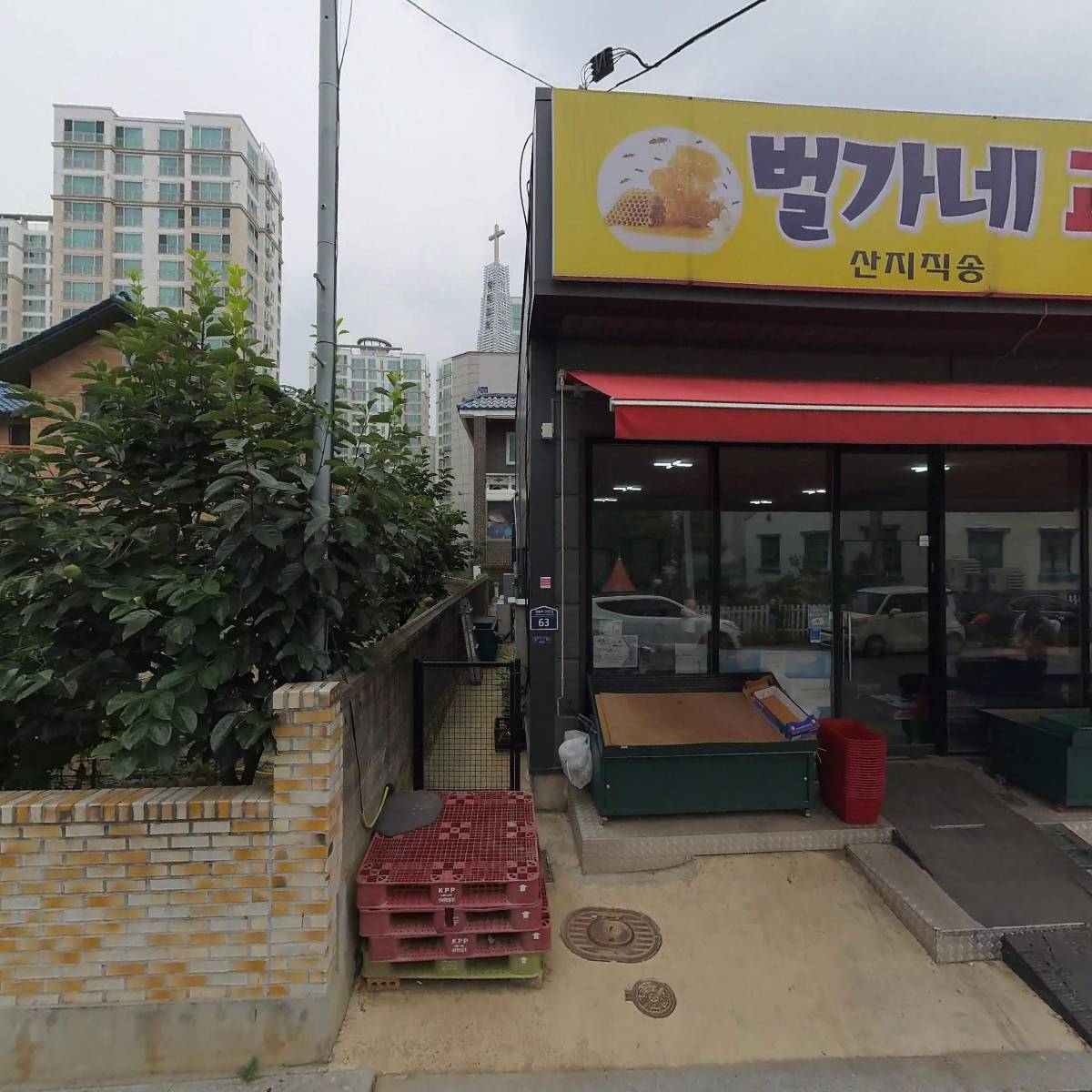 봉봉24 수원망포점_3