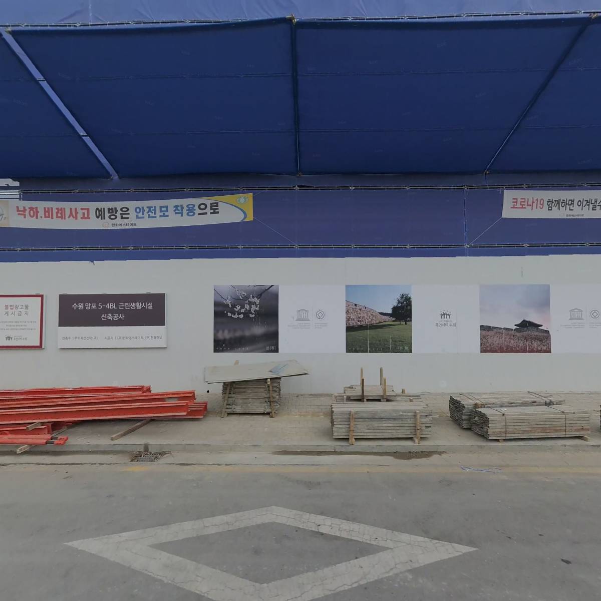 사랑니톡앤턱치과의원_3