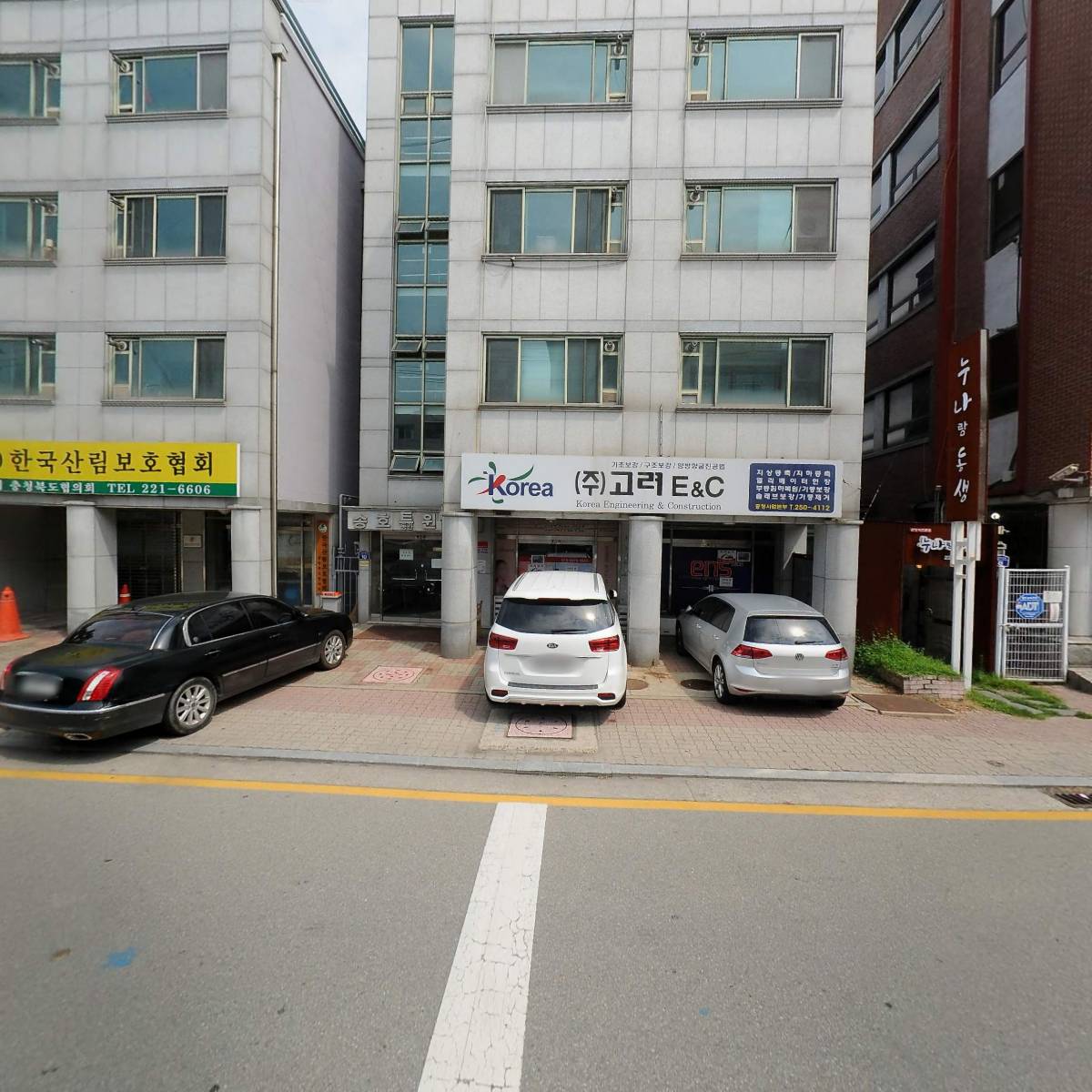 주식회사 윌코모시스템즈_3