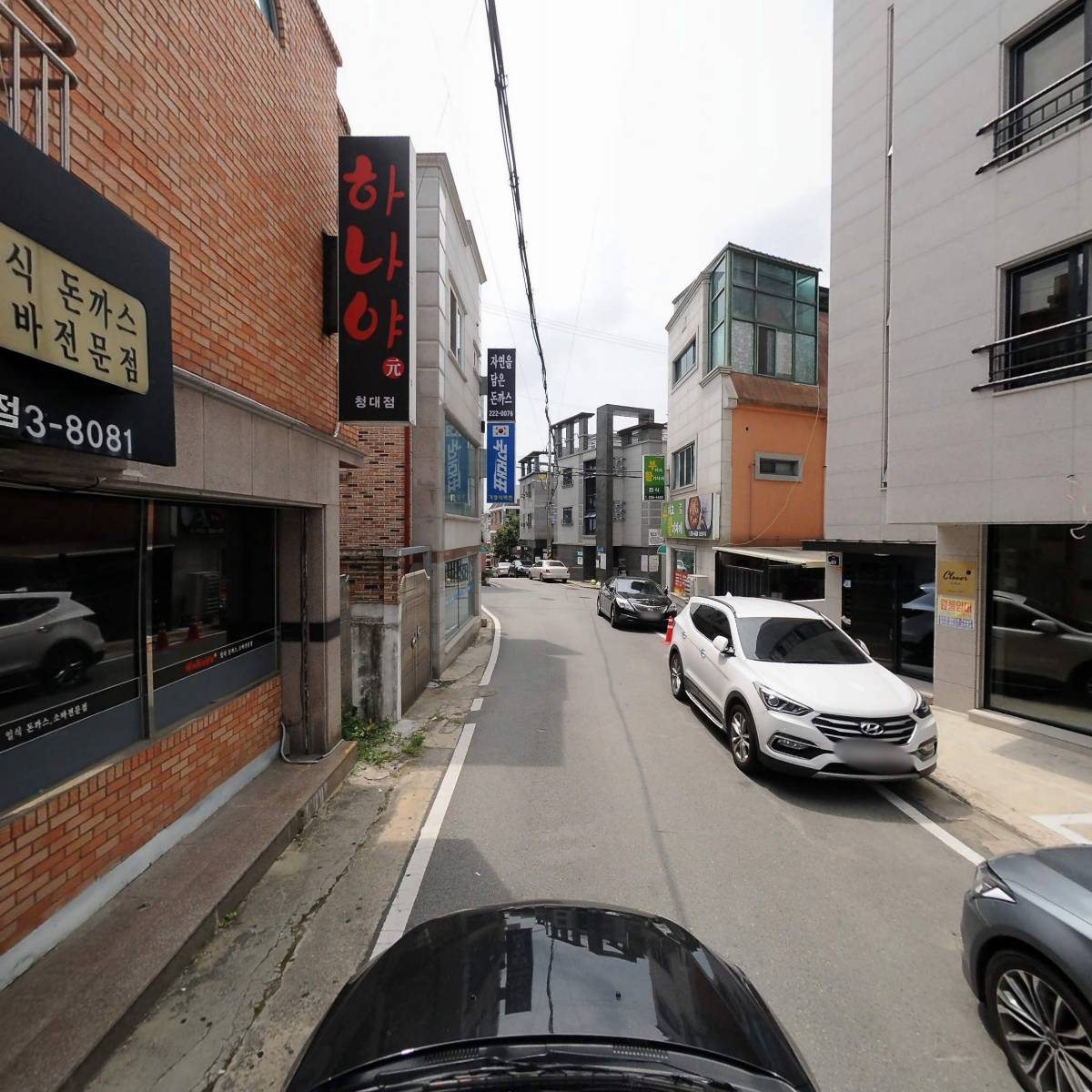 데이드_4