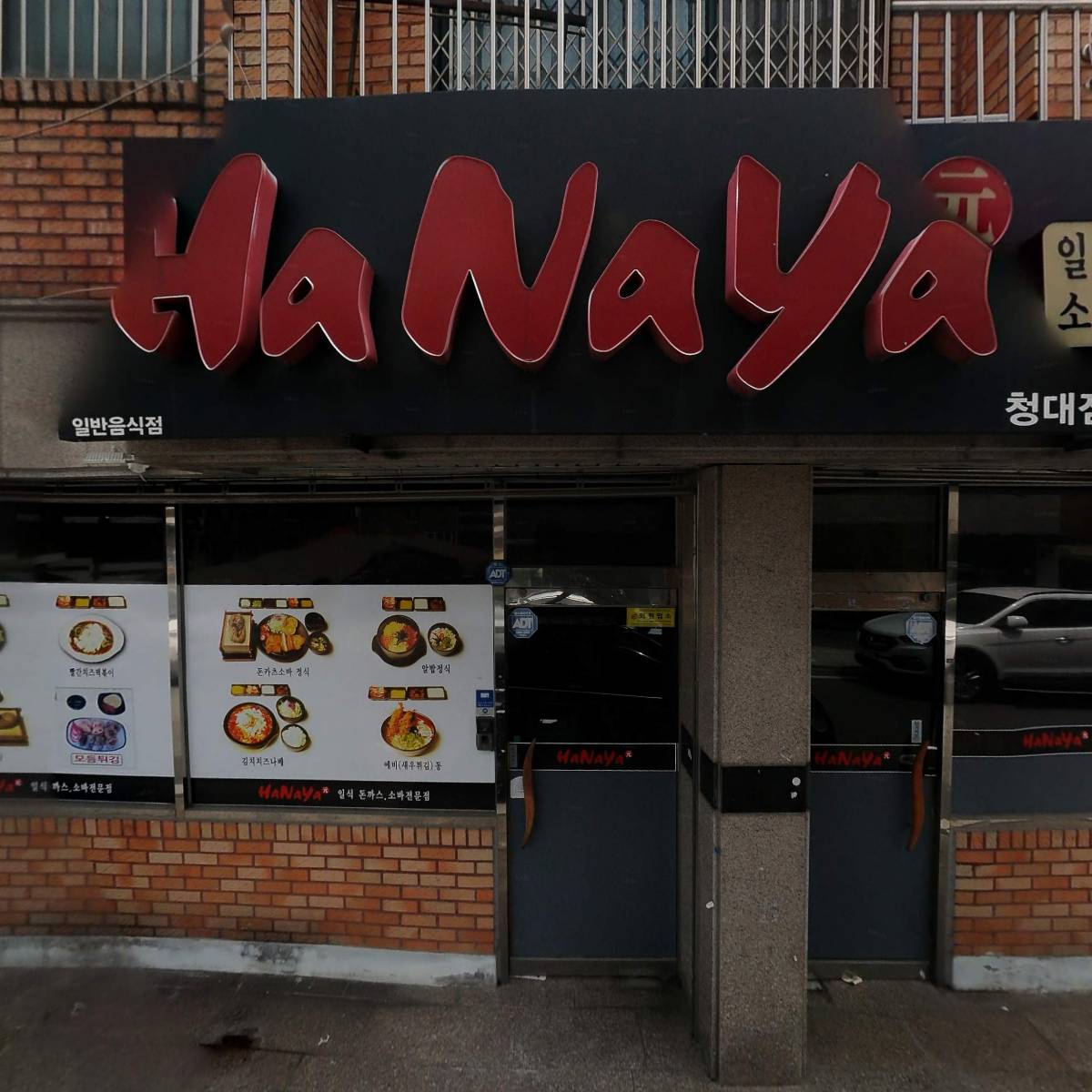 데이드_3