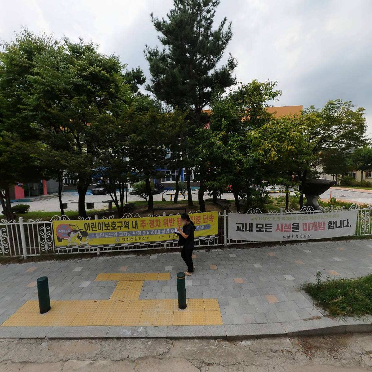 (주)태광전기공사