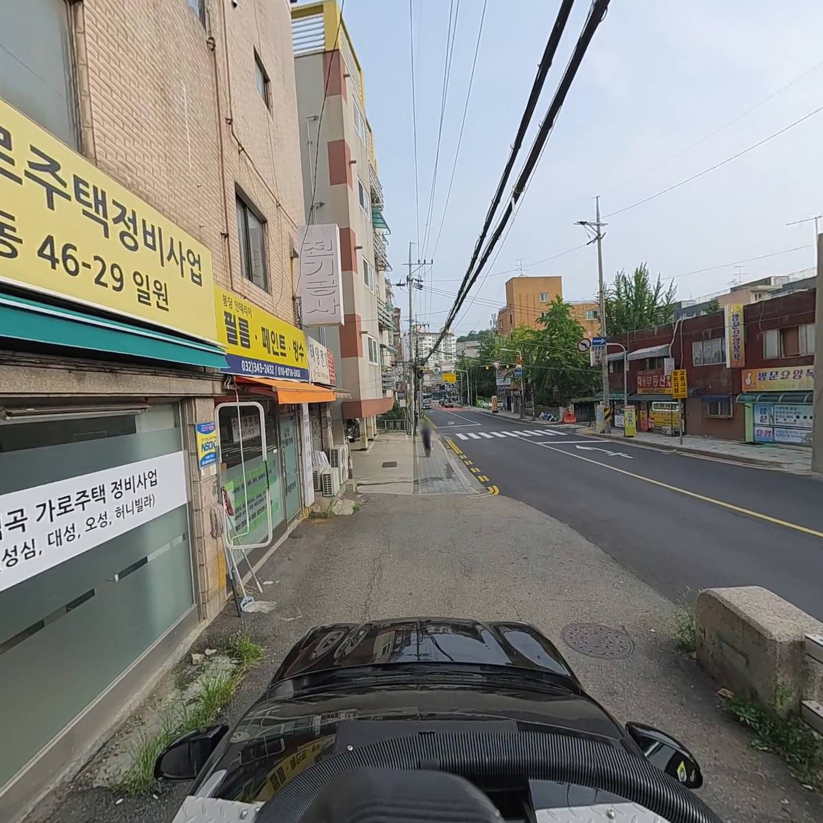 봉당인테리어_4