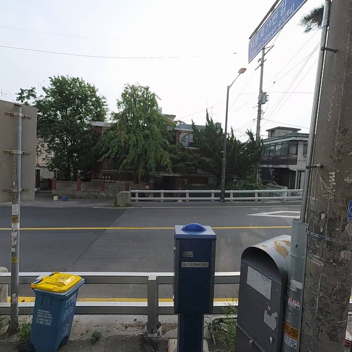 봉당인테리어