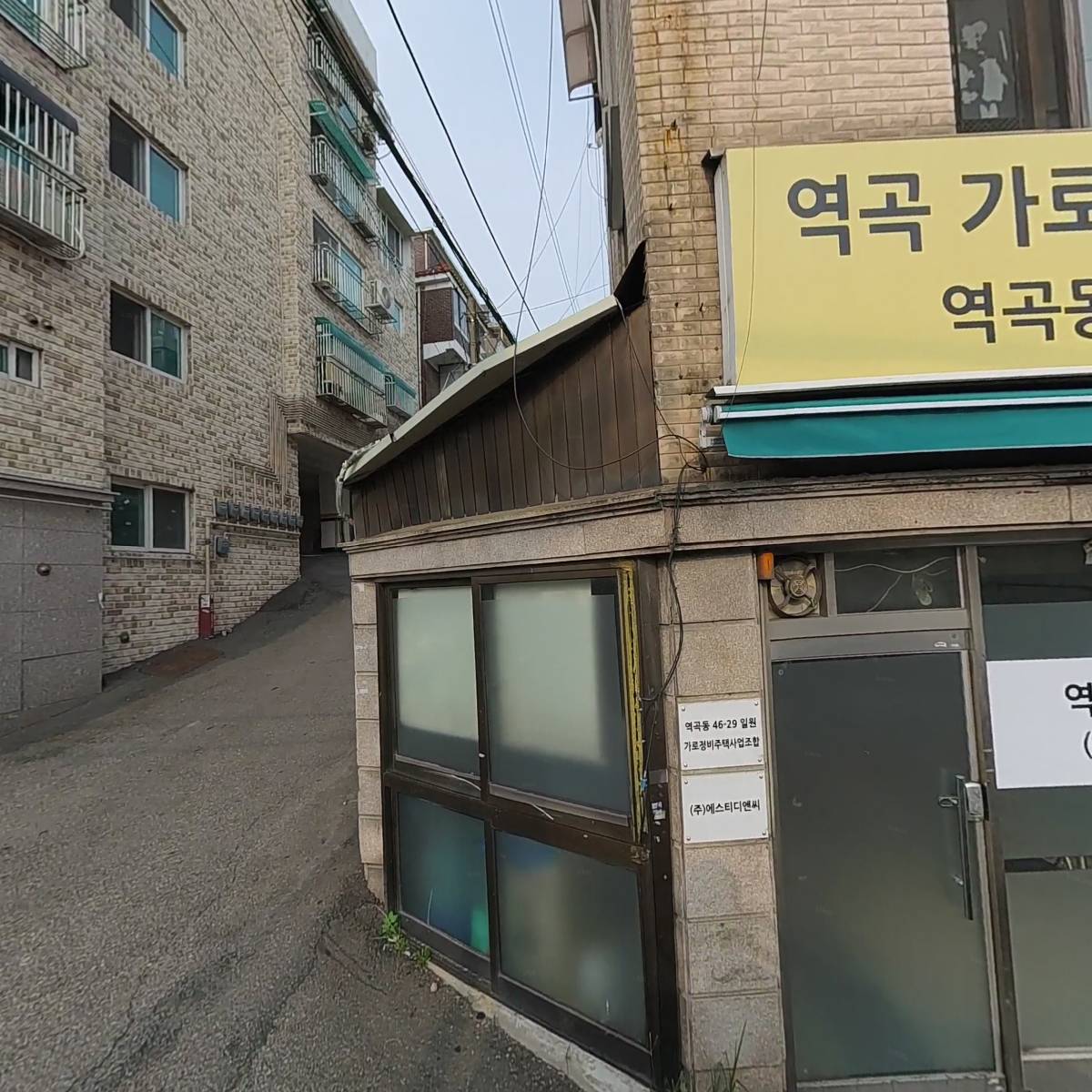 봉당인테리어_3