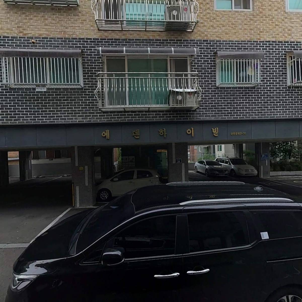 봄마켓