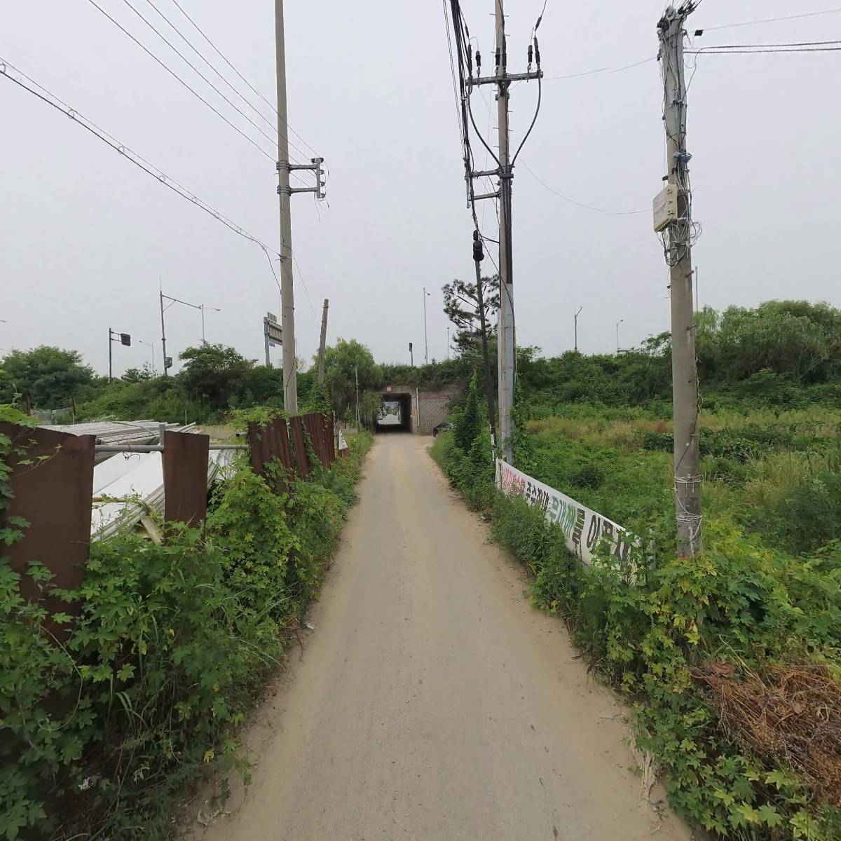 농업회사법인주식회사솔샘바이오_2