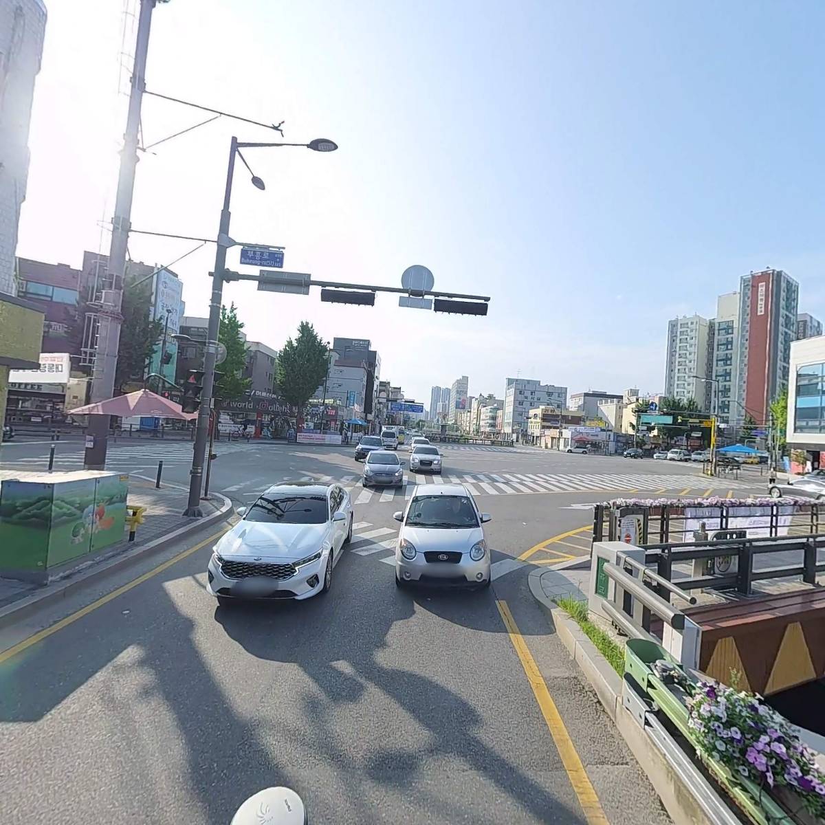 국회의원임해규후원회_2