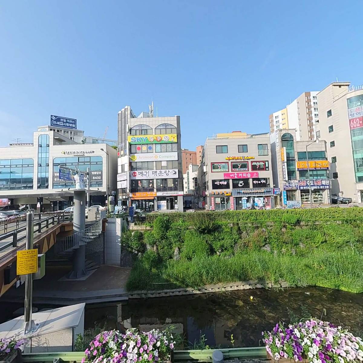 국회의원임해규후원회_3