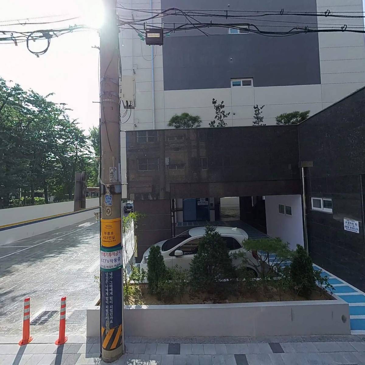 크린에이드 부천래미안점_3