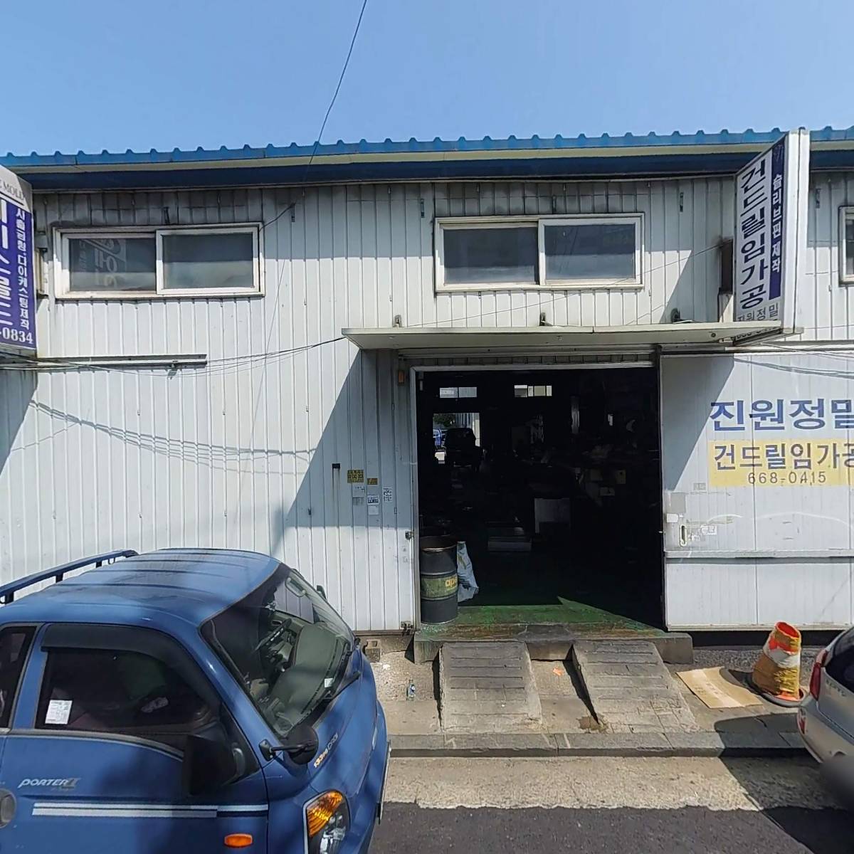 제이월드레저_3