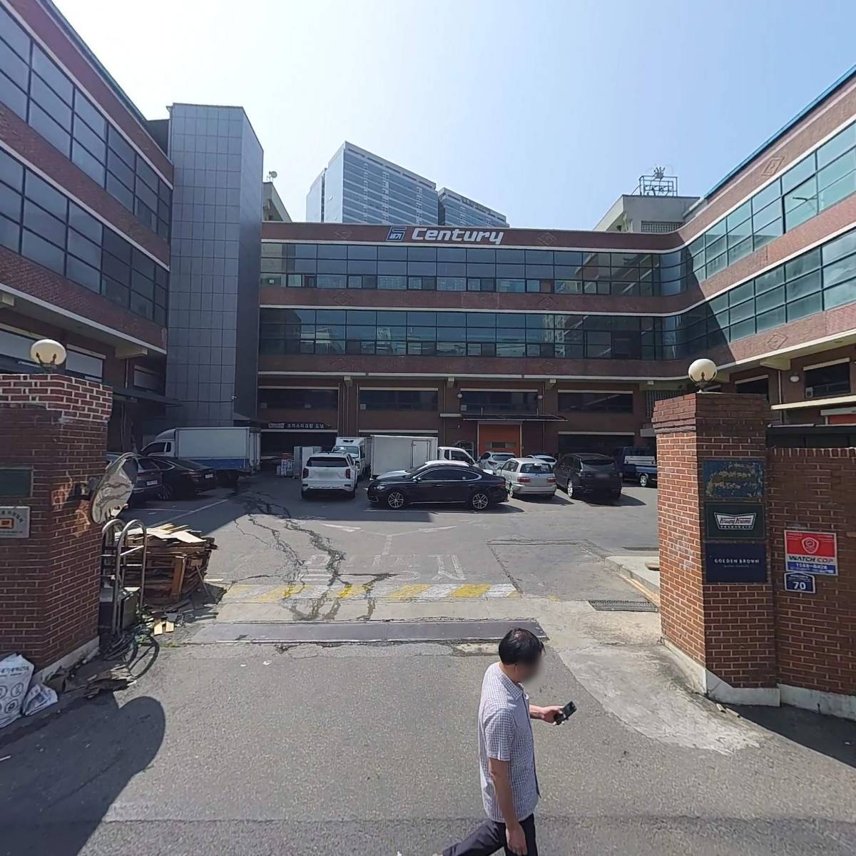 주식회사하이브팩토리