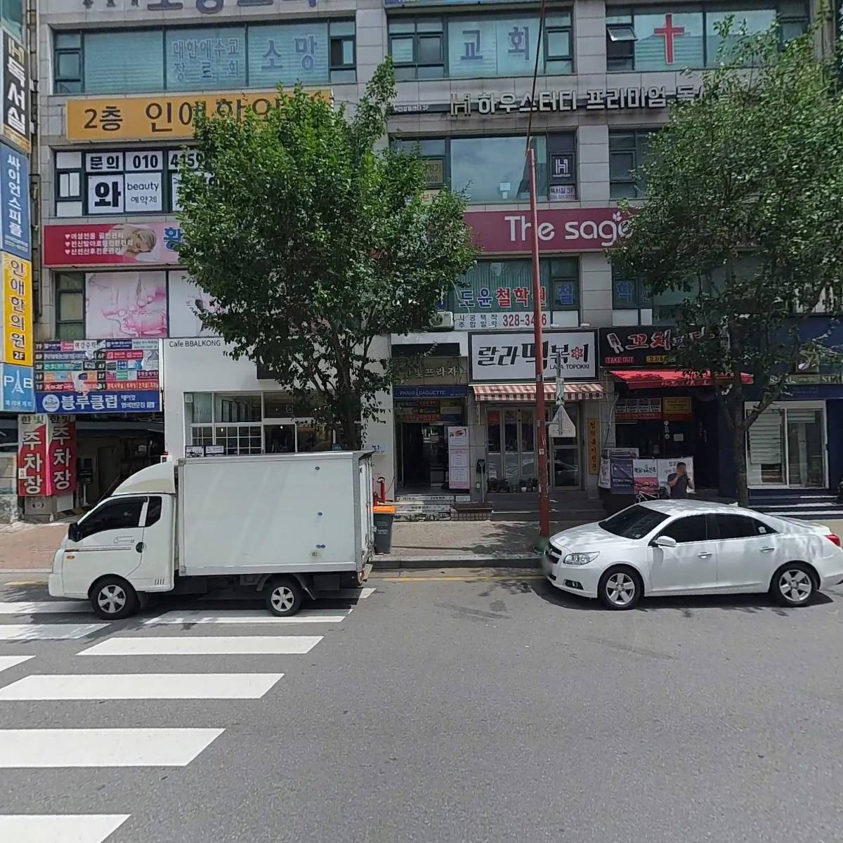 핵강수학입시학원_3