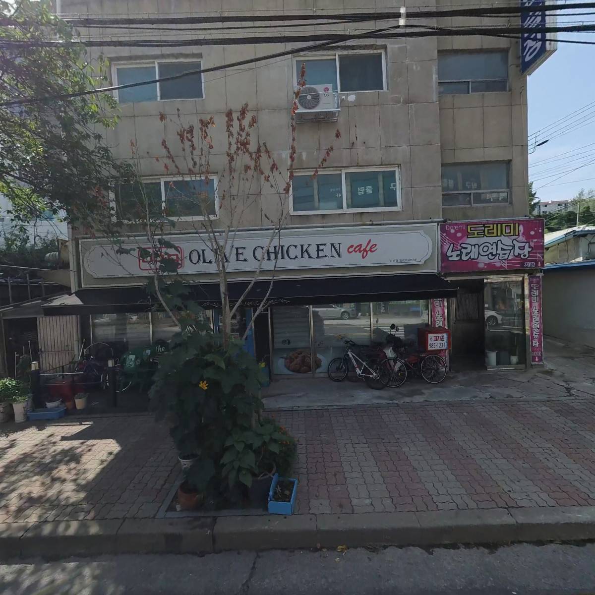 대신공구철물건재