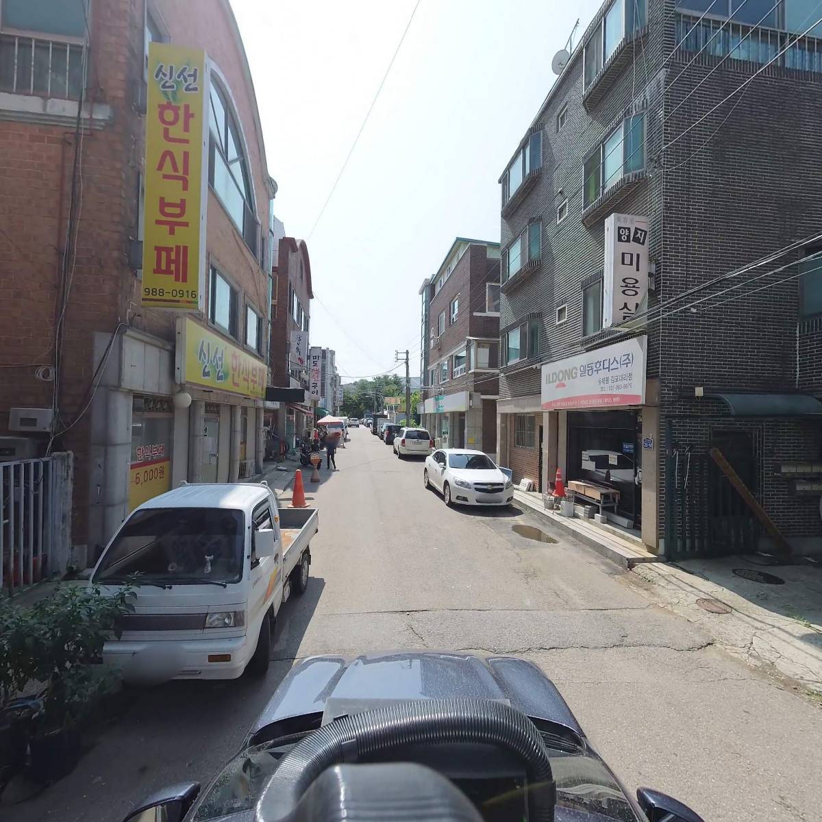 파스타맨_4