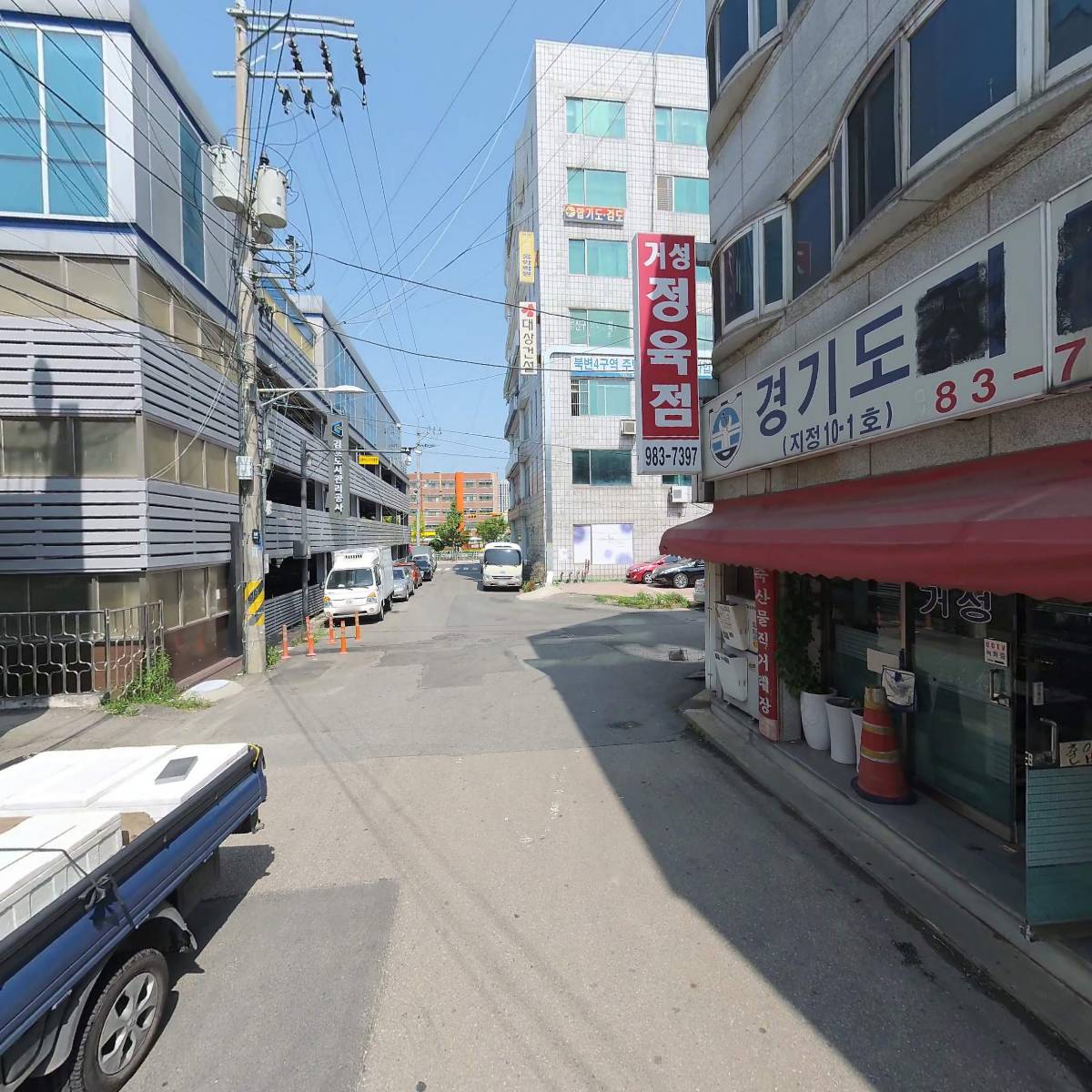 파스타맨_2