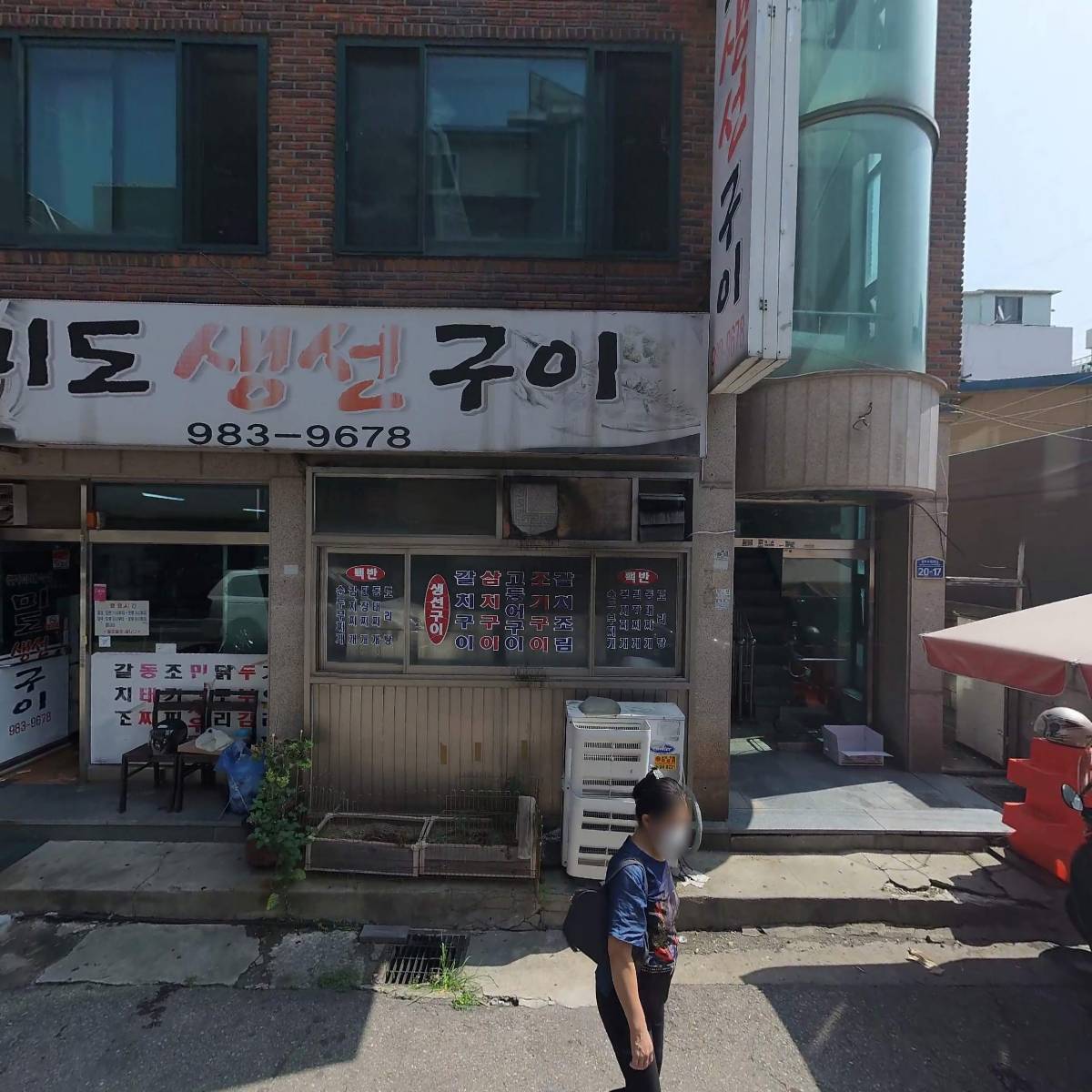 상승프라스틱_3