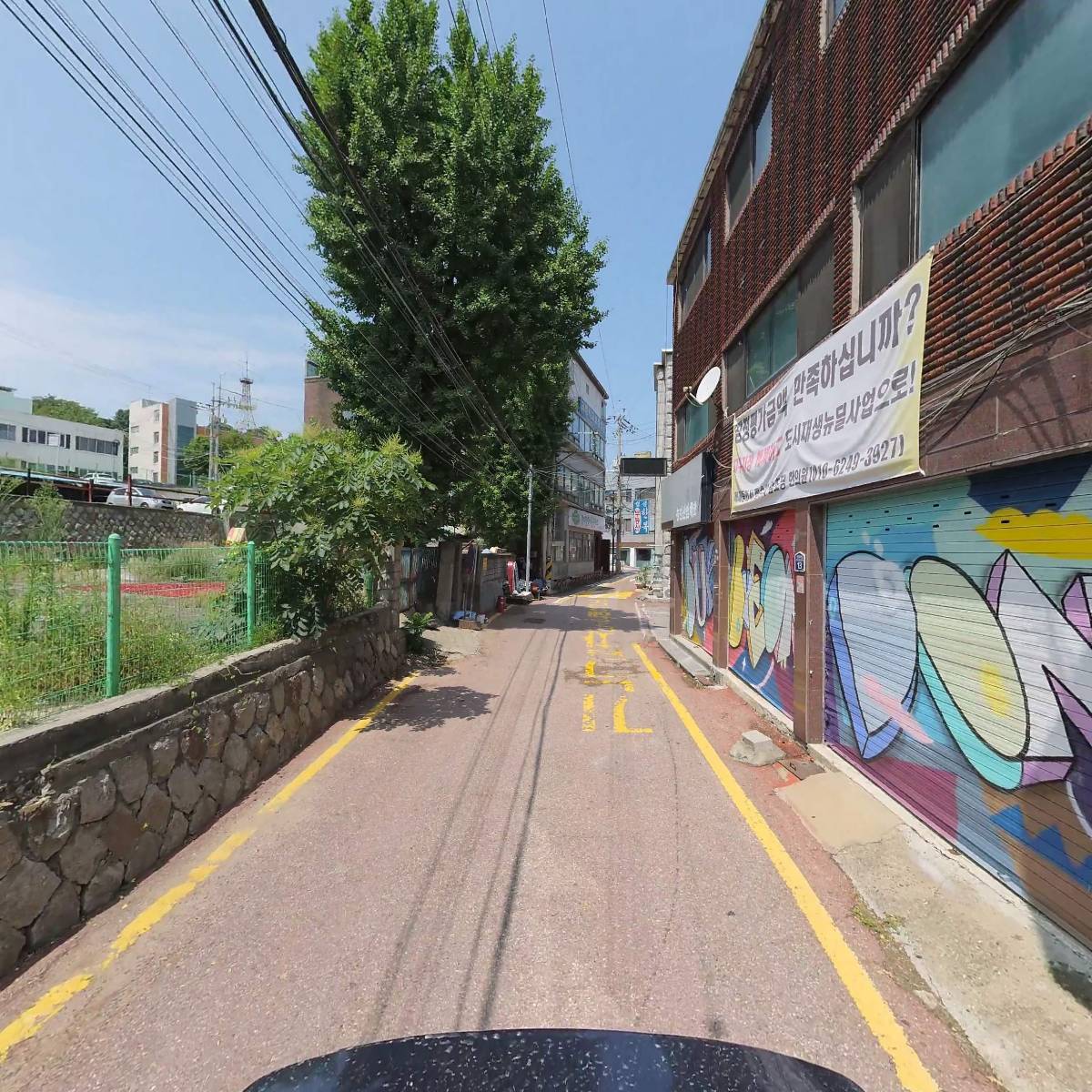 황금복복 주식회사_2