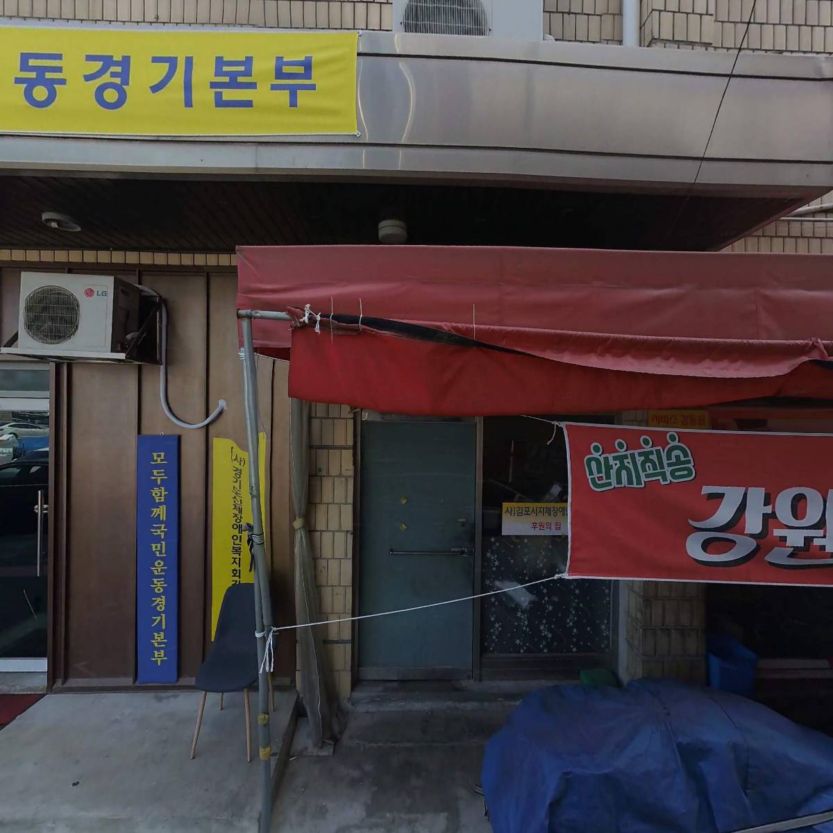 신전식품_3
