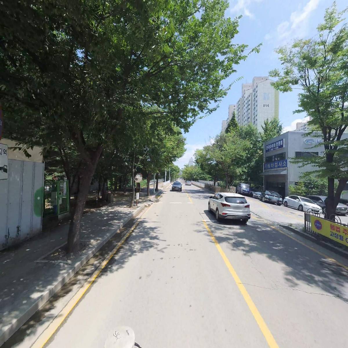 (주)현대북수원서비스_2