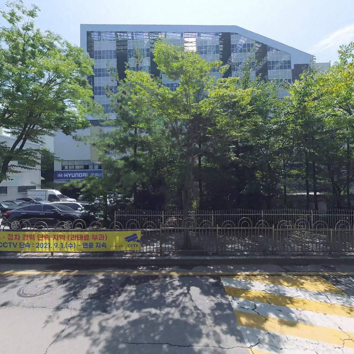 (주)현대북수원서비스_3