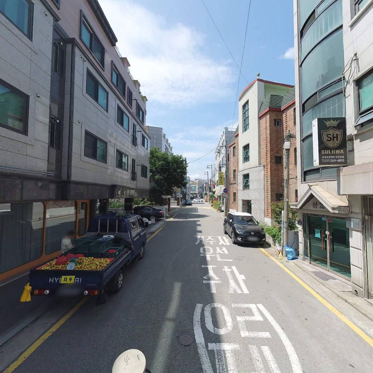 주식회사 스마디_2