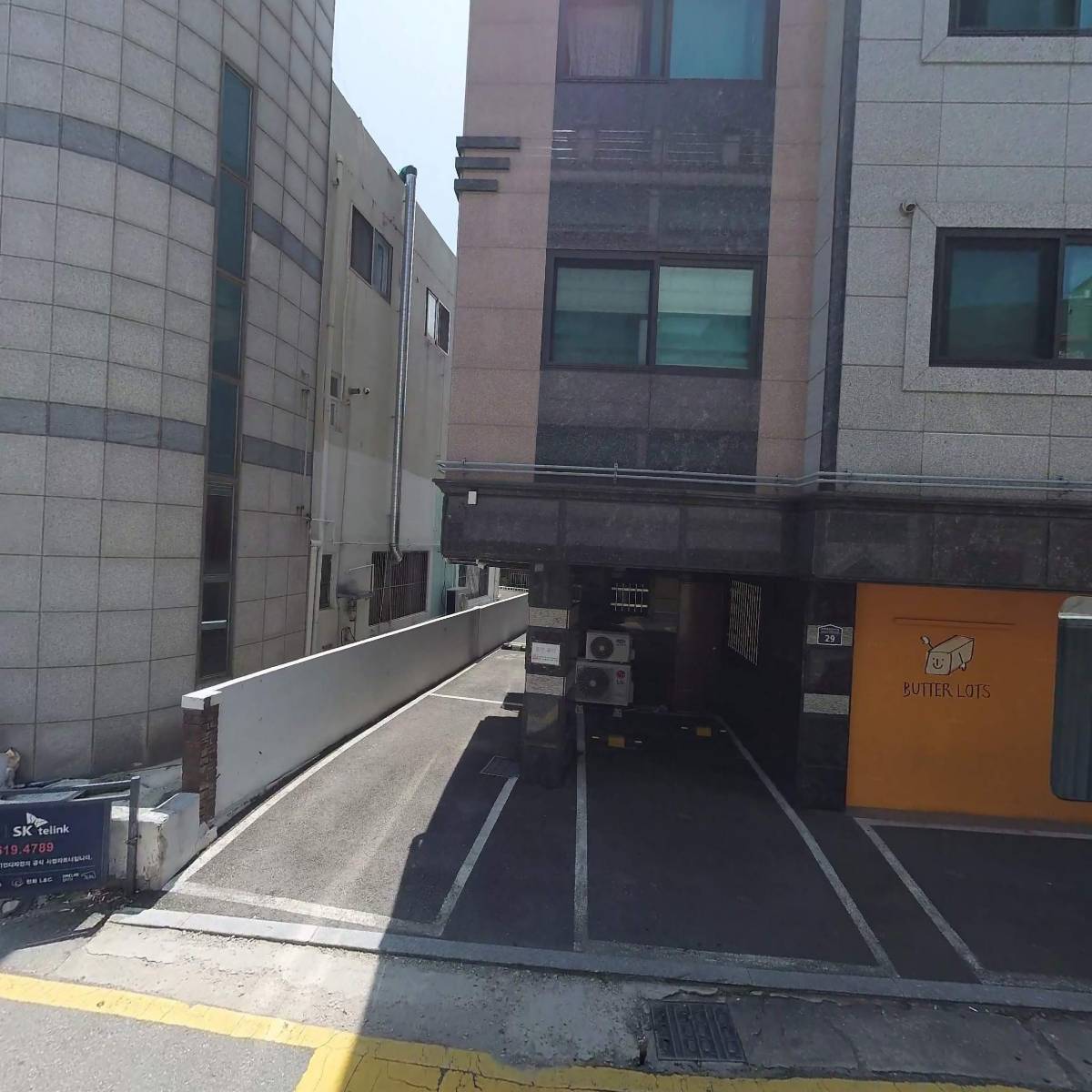 주식회사 스마디