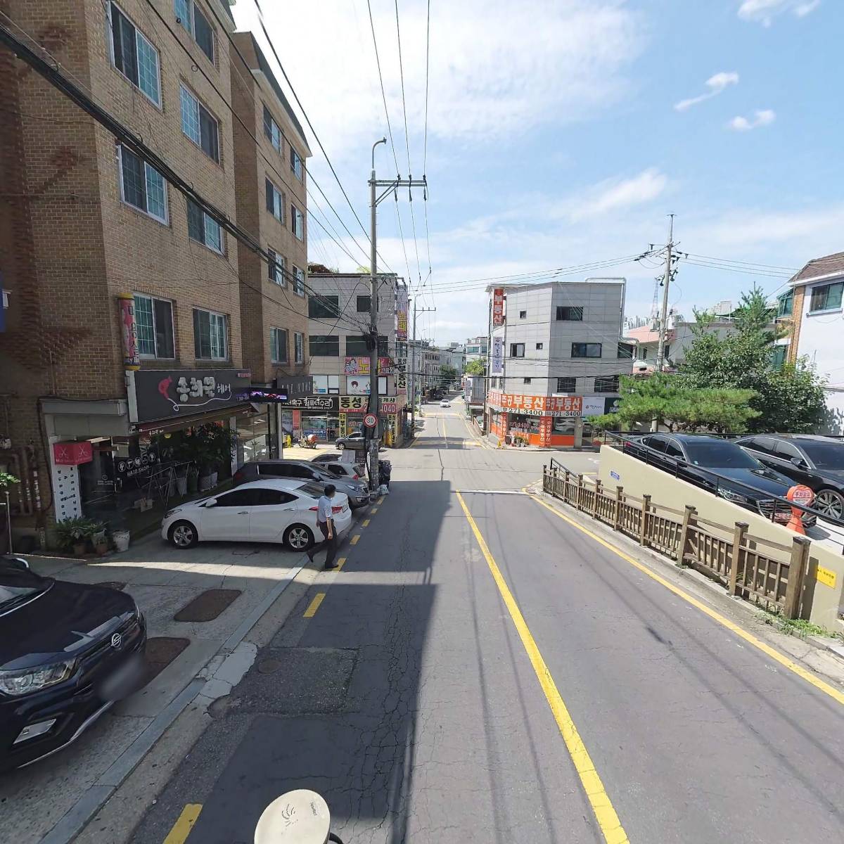 주식회사 트러시스시스템_2