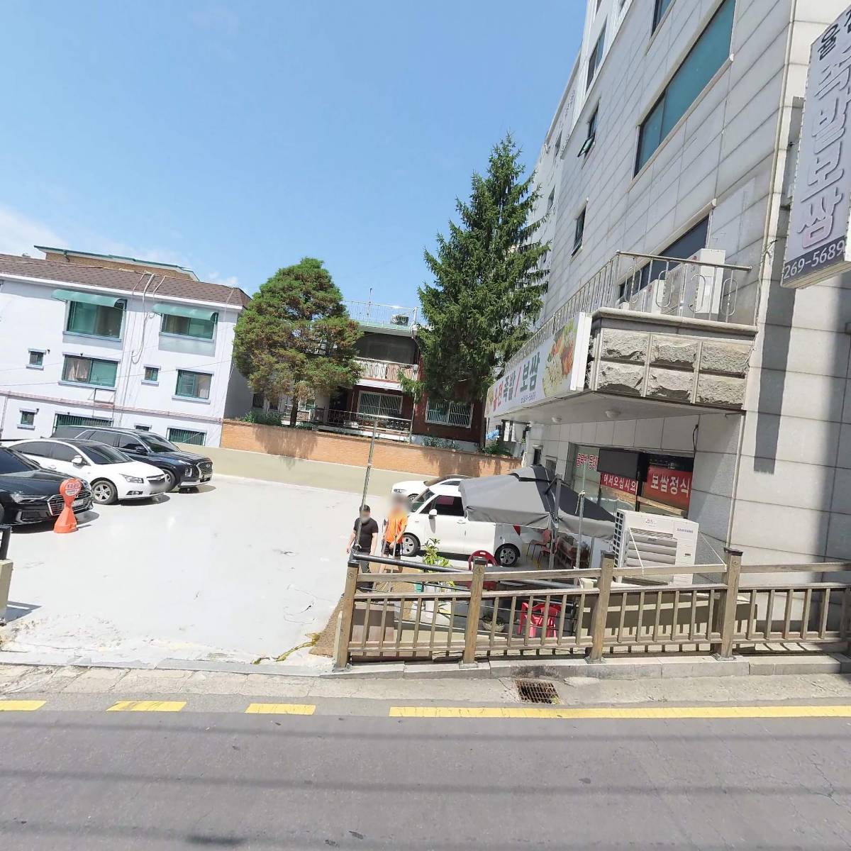 주식회사 트러시스시스템_3