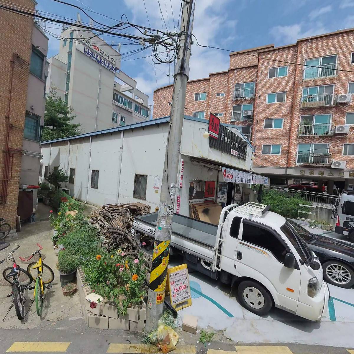 (주)수원빙과유통_3