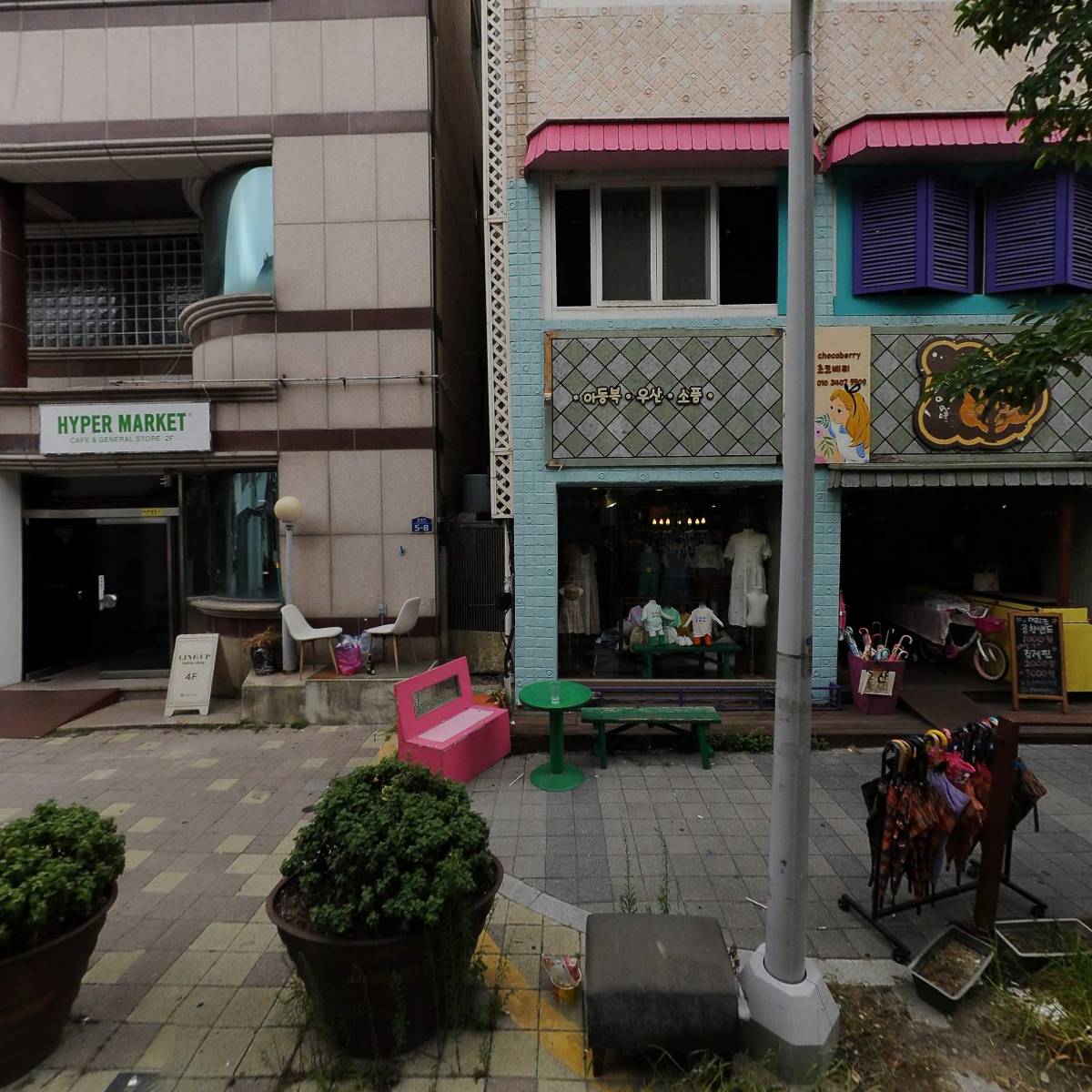 마츠카츠