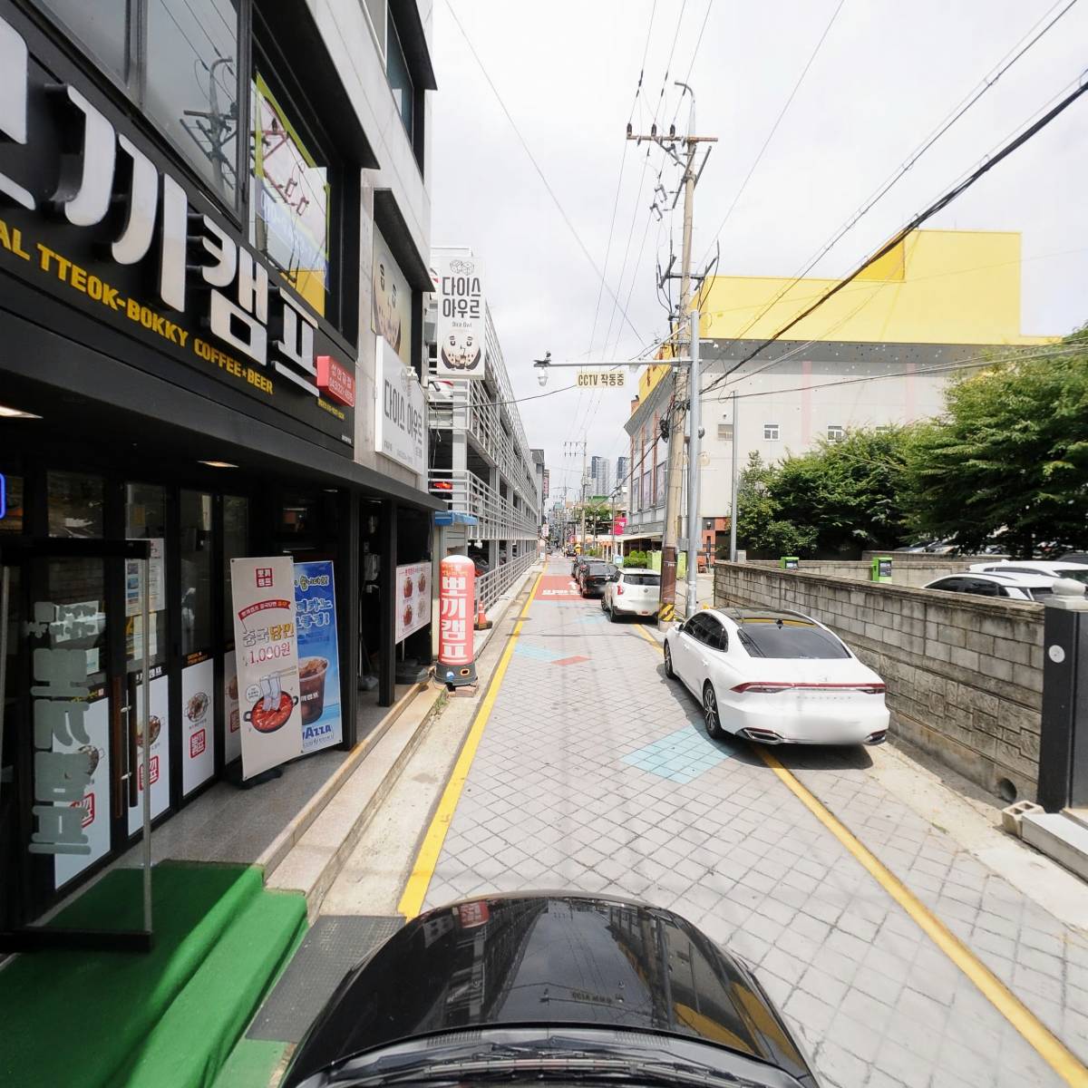 돈탄_4