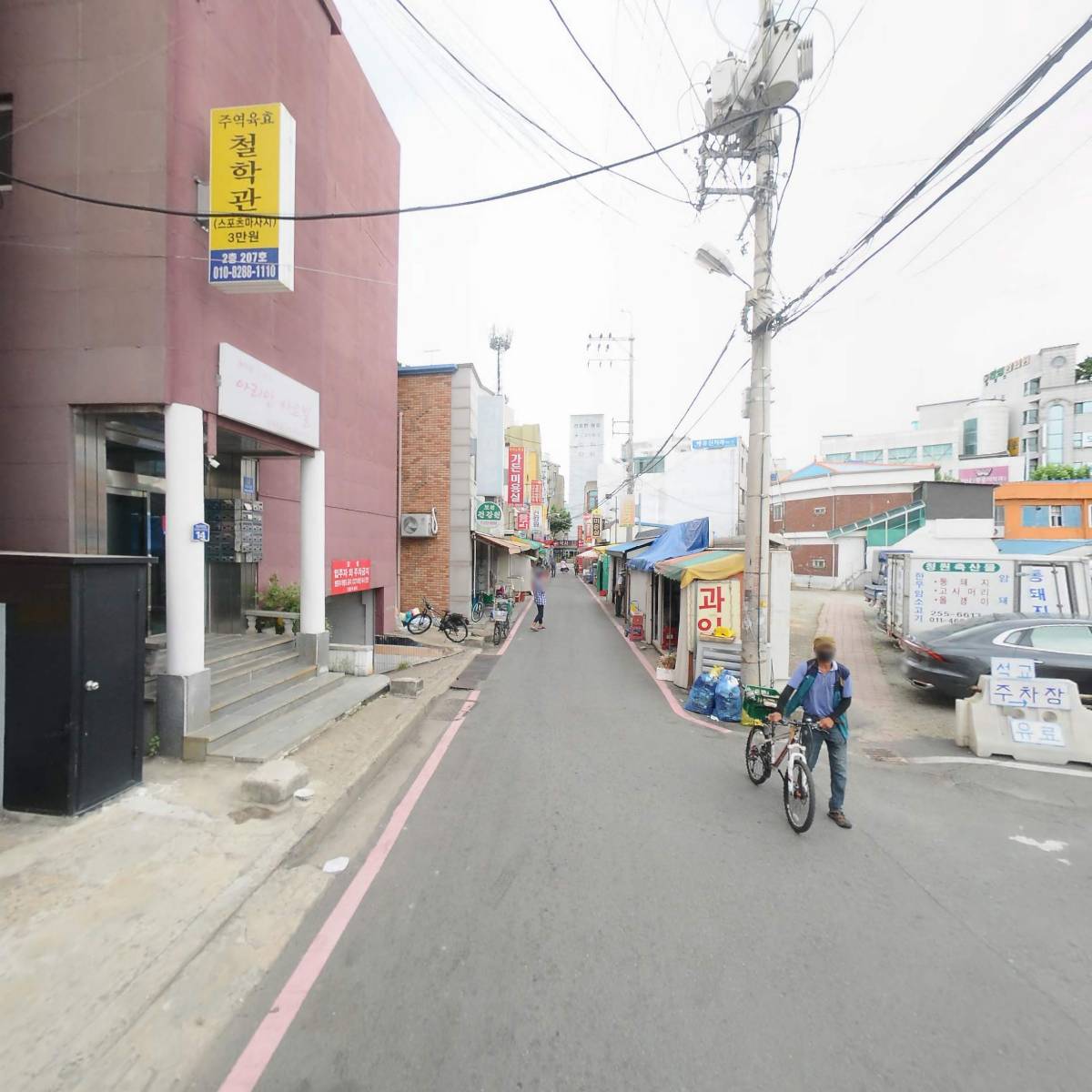 인삼직판장_2
