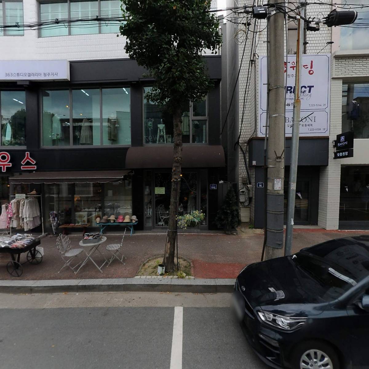 오기남(임대)