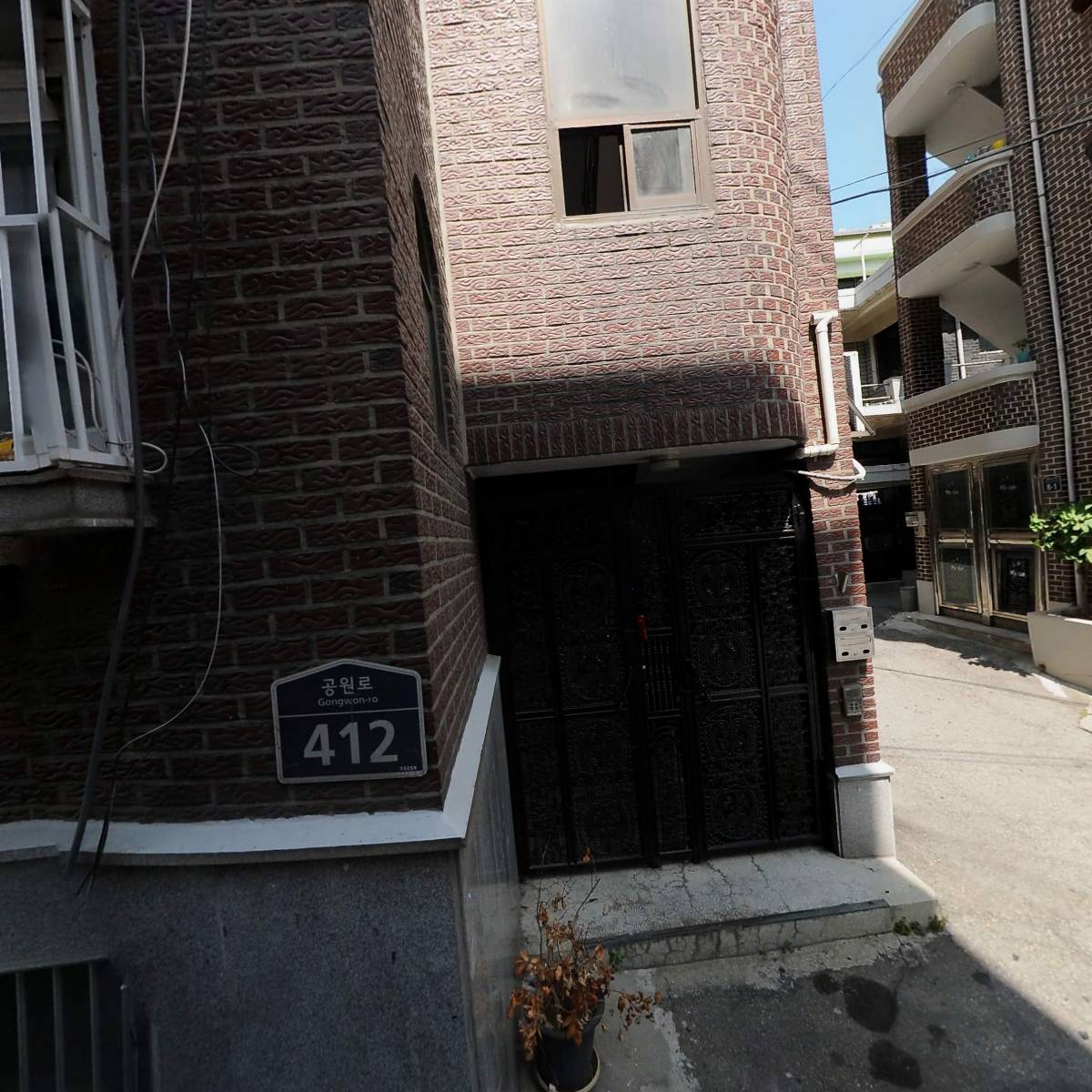 (주)자명건설