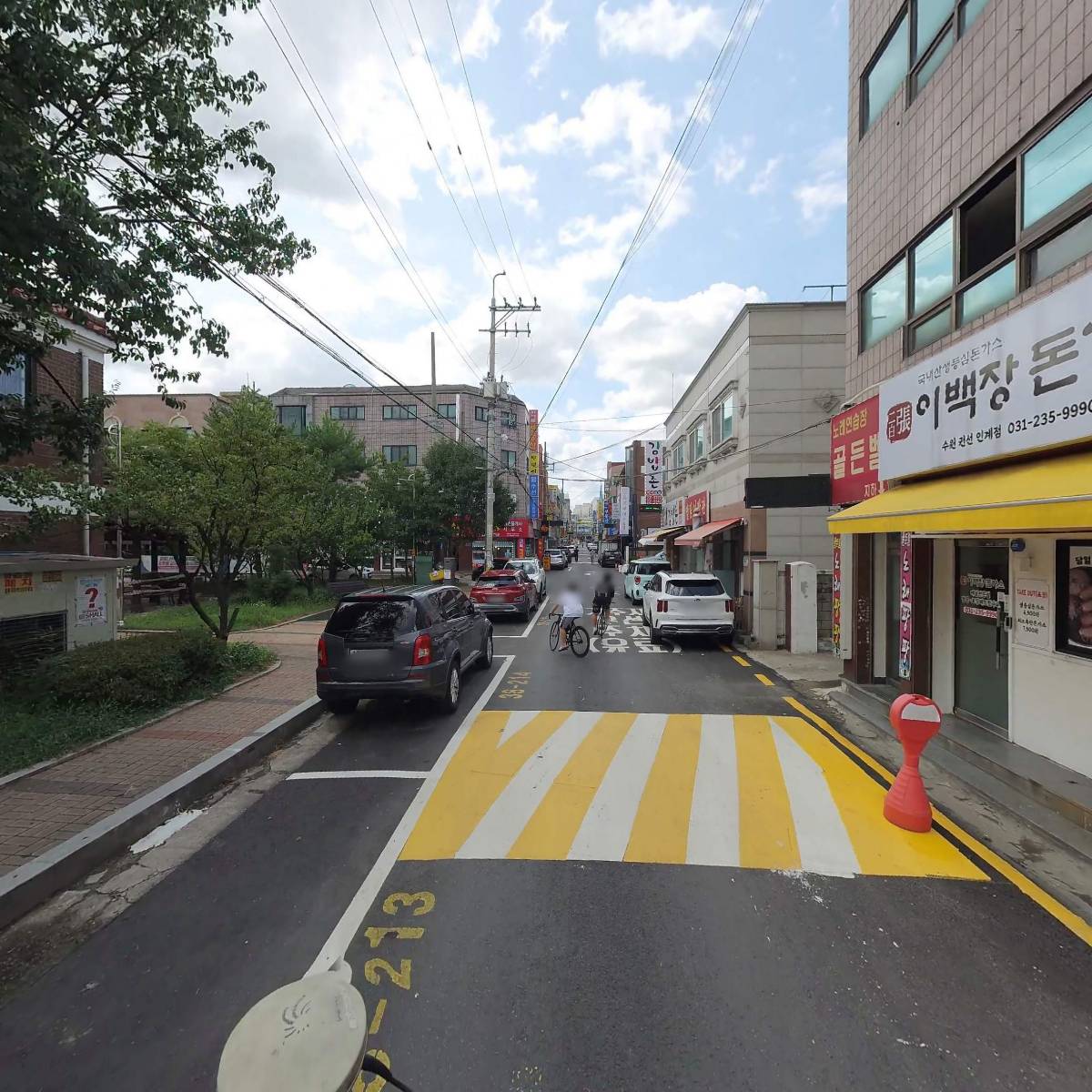 주식회사티디씨_2
