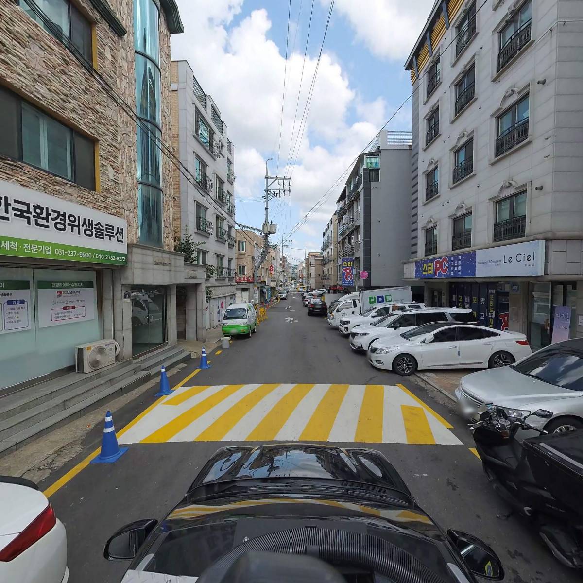 (주)한국환경위생솔루션_4