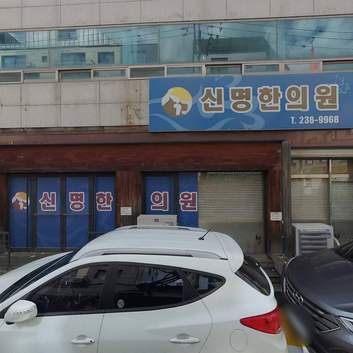 (주)엠제이케이